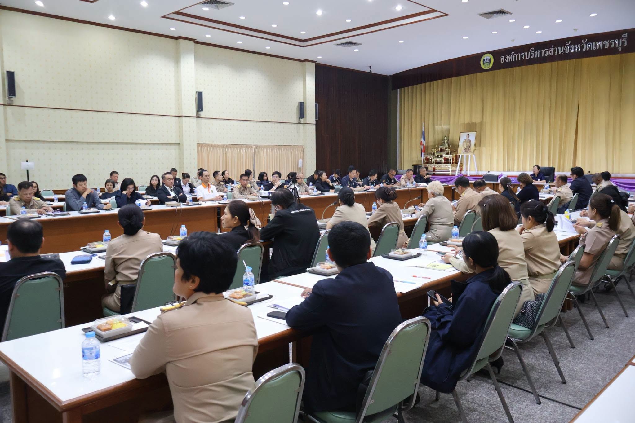 title - ปฏิรูปที่ดินจังหวัดเพชรบุรี ร่วมการประชุมปรึกษาหารือทุกภาคส่วน